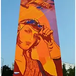 Street Art Zaspa - Wśród Murali Appartement *